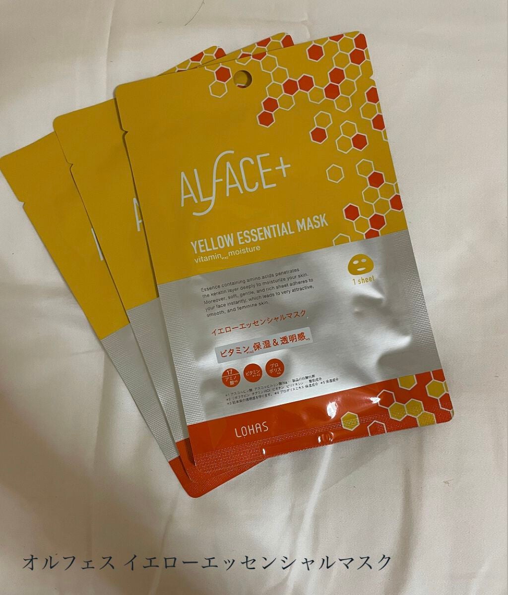 オルフェス イエローエッセンシャルマスク/ALFACE+/シートマスク・パックを使ったクチコミ(1枚目)