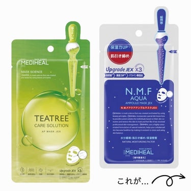 MEDIHEAL THE N.M.F APマスクJEXのクチコミ「．
⁡
💙『 THE N.M.F APマスクJEX』
💚『THE TEATREE APマスクJ.....」（2枚目）