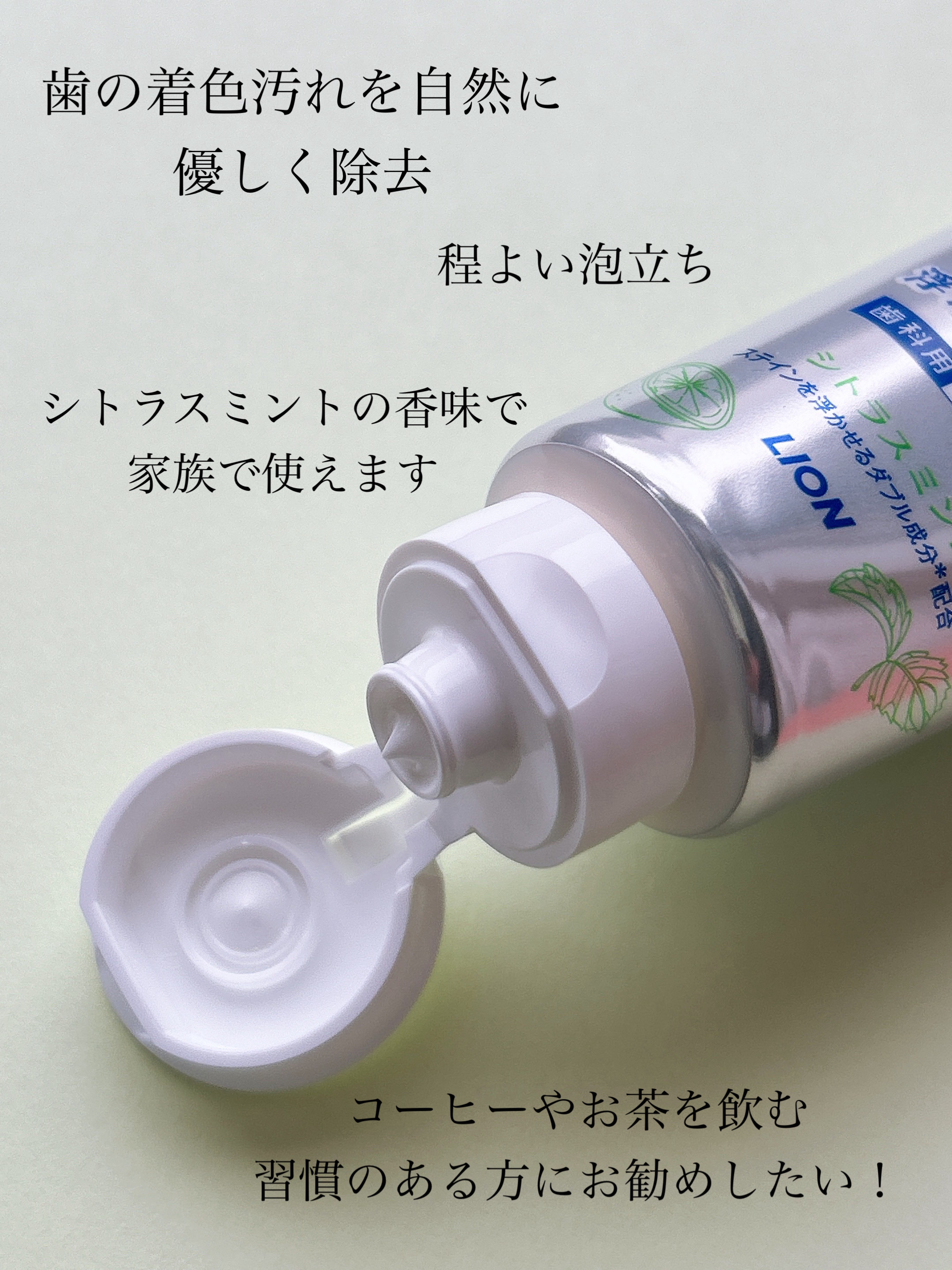 Brilliant more W/DENT./その他スキンケアを使ったクチコミ（3枚目）