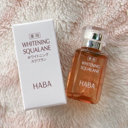 薬用ホワイトニングスクワラン/HABA/フェイスオイルを使ったクチコミ(1枚目)