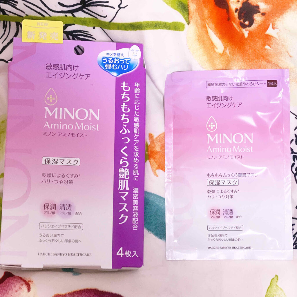 ミノン ミノン アミノモイスト もちもちふっくら艶肌マスクのクチコミ「ミノン
アミノモイスト もちもちふっくら艶肌マスク


ミノンのエイジングケアシリーズが発売と.....」（1枚目）