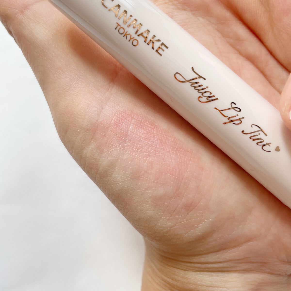 ジューシーリップティント/キャンメイク/口紅を使ったクチコミ(3枚目)