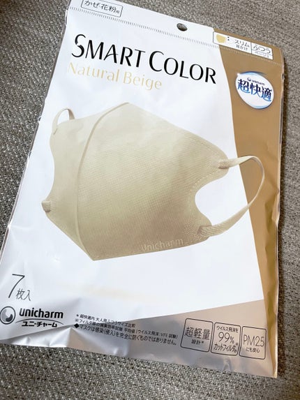 超快適マスク SMART COLOR/ユニ・チャーム/マスクを使ったクチコミ(1枚目)