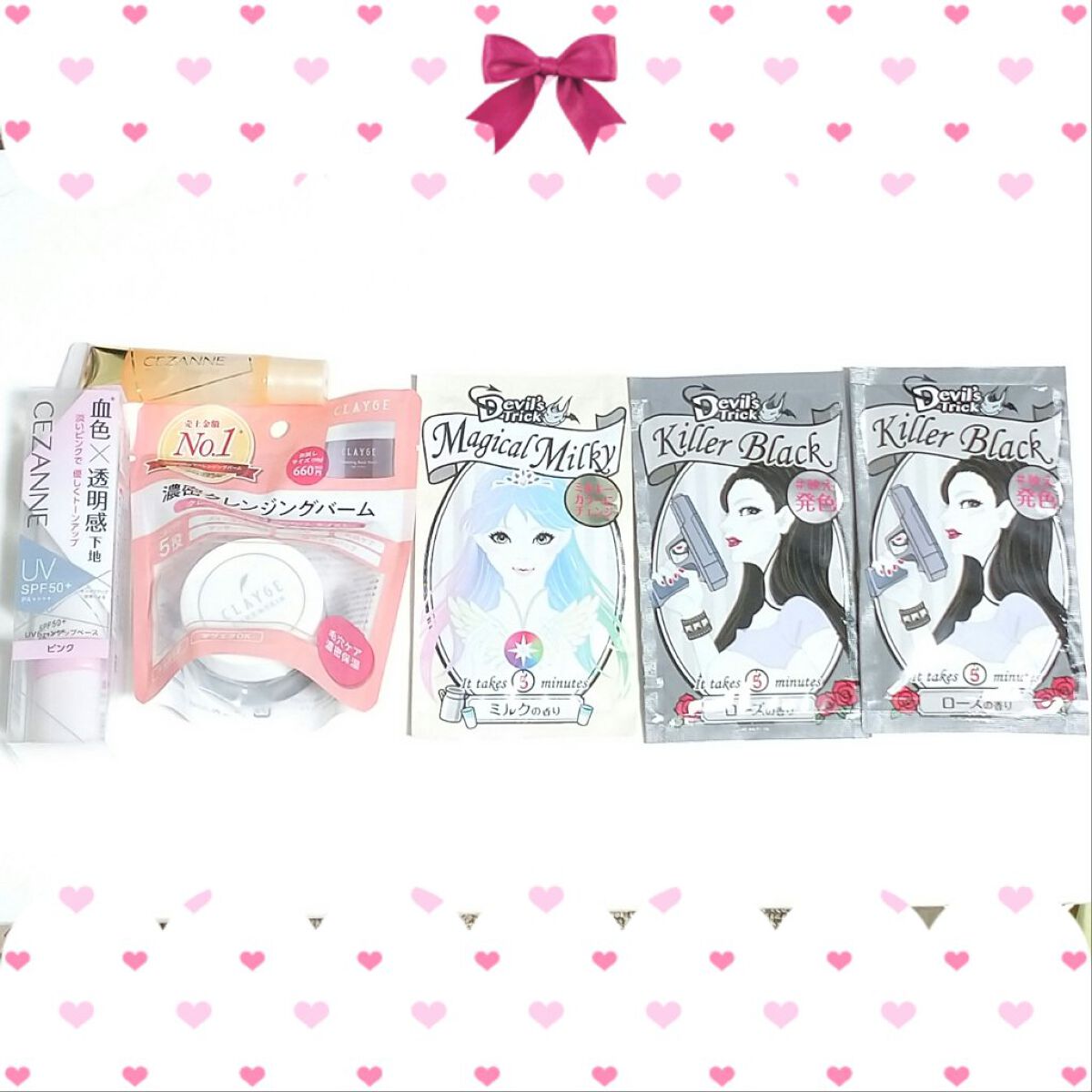 デビルズトリック/クイスクイス/ヘアカラーを使ったクチコミ（1枚目）