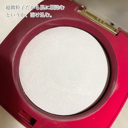 ZEESEA くるみ割り人形「ゼロ」粉感シルキーコンパクトパウダー/ZEESEA/プレストパウダーを使ったクチコミ(3枚目)