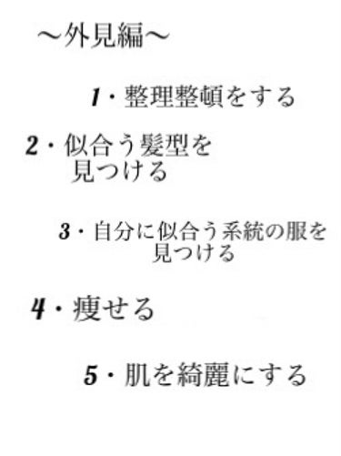 明色 美顔水 薬用化粧水/美顔/化粧水を使ったクチコミ（2枚目）