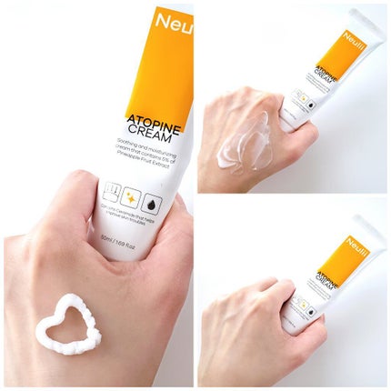 アトパインクリーム/Neulii/フェイスクリームを使ったクチコミ(2枚目)