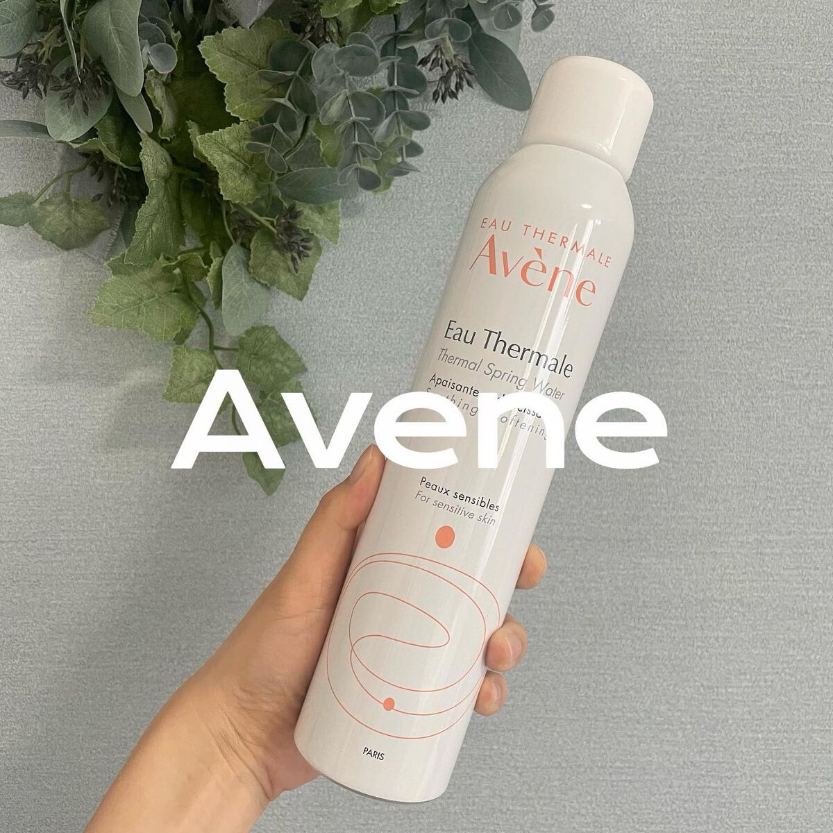 ウオーター/アベンヌ/ミスト状化粧水を使ったクチコミ(1枚目)