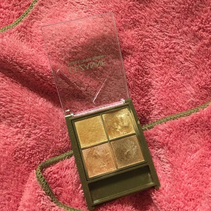 ニュアンスオンアイシャドウ/CEZANNE/アイシャドウパレットを使ったクチコミ(1枚目)