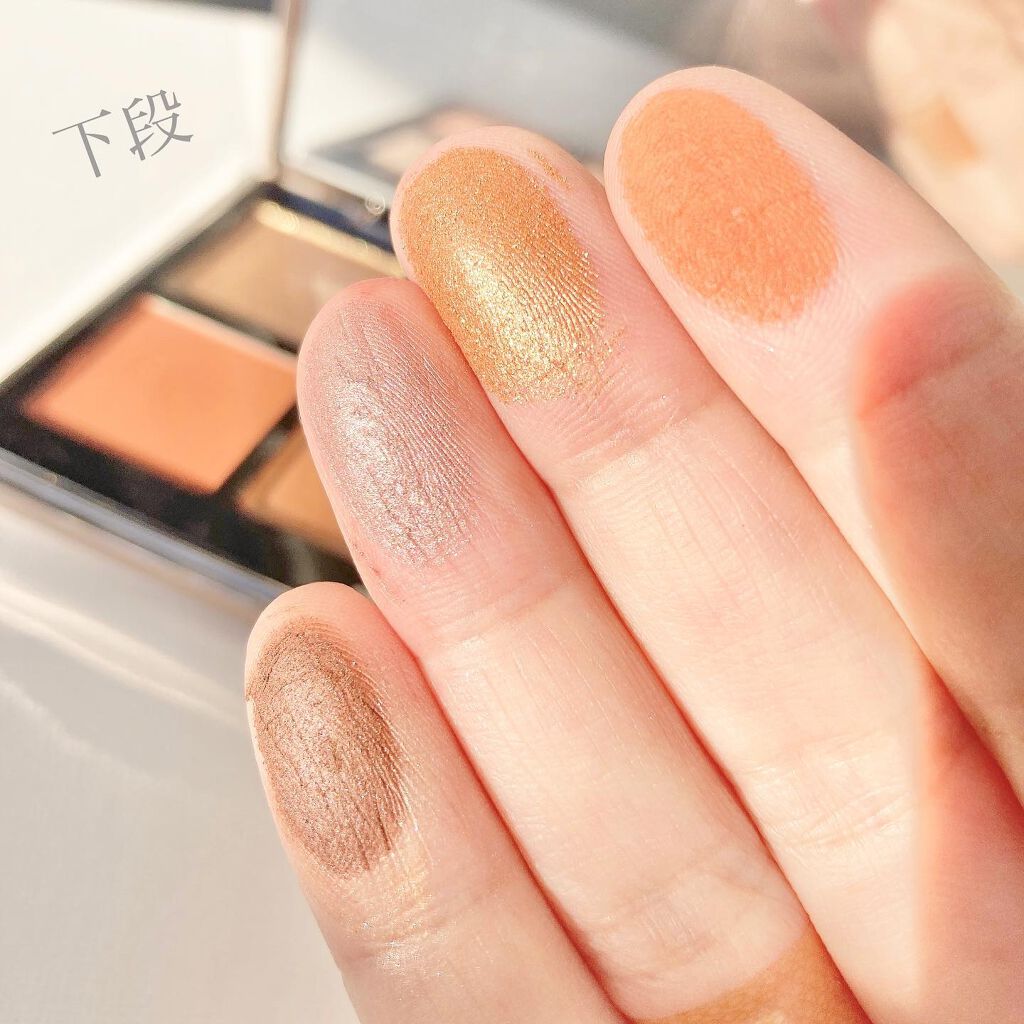 アイカラーレーション スペシャルエディション/LUNASOL/アイシャドウパレットを使ったクチコミ(3枚目)