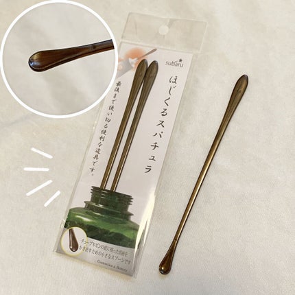 ほじくるスパチュラ/100えんハウスレモン/その他スキンケアグッズを使ったクチコミ(3枚目)