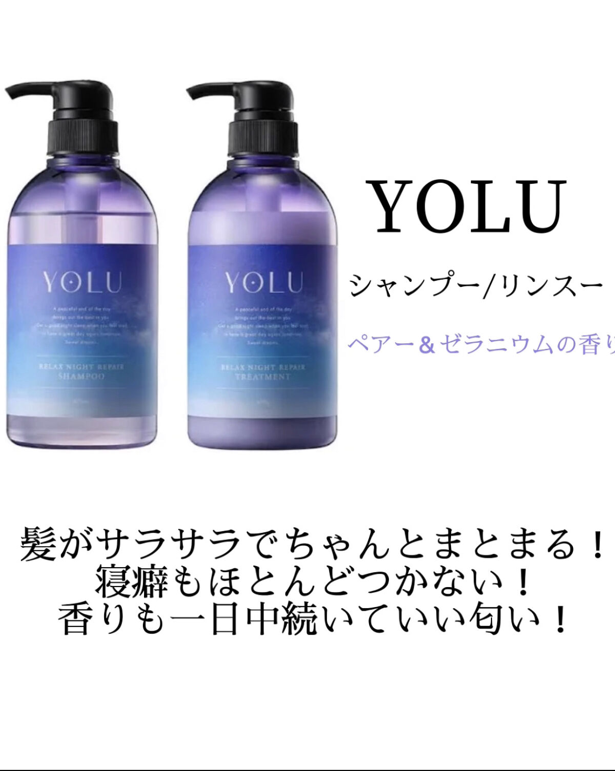 スピーディーイオンドライヤー/SALONIA/ドライヤーを使ったクチコミ（2枚目）