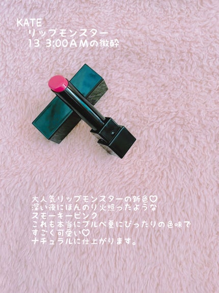 カラーリングアイブロウ/ヘビーローテーション/眉マスカラを使ったクチコミ(5枚目)