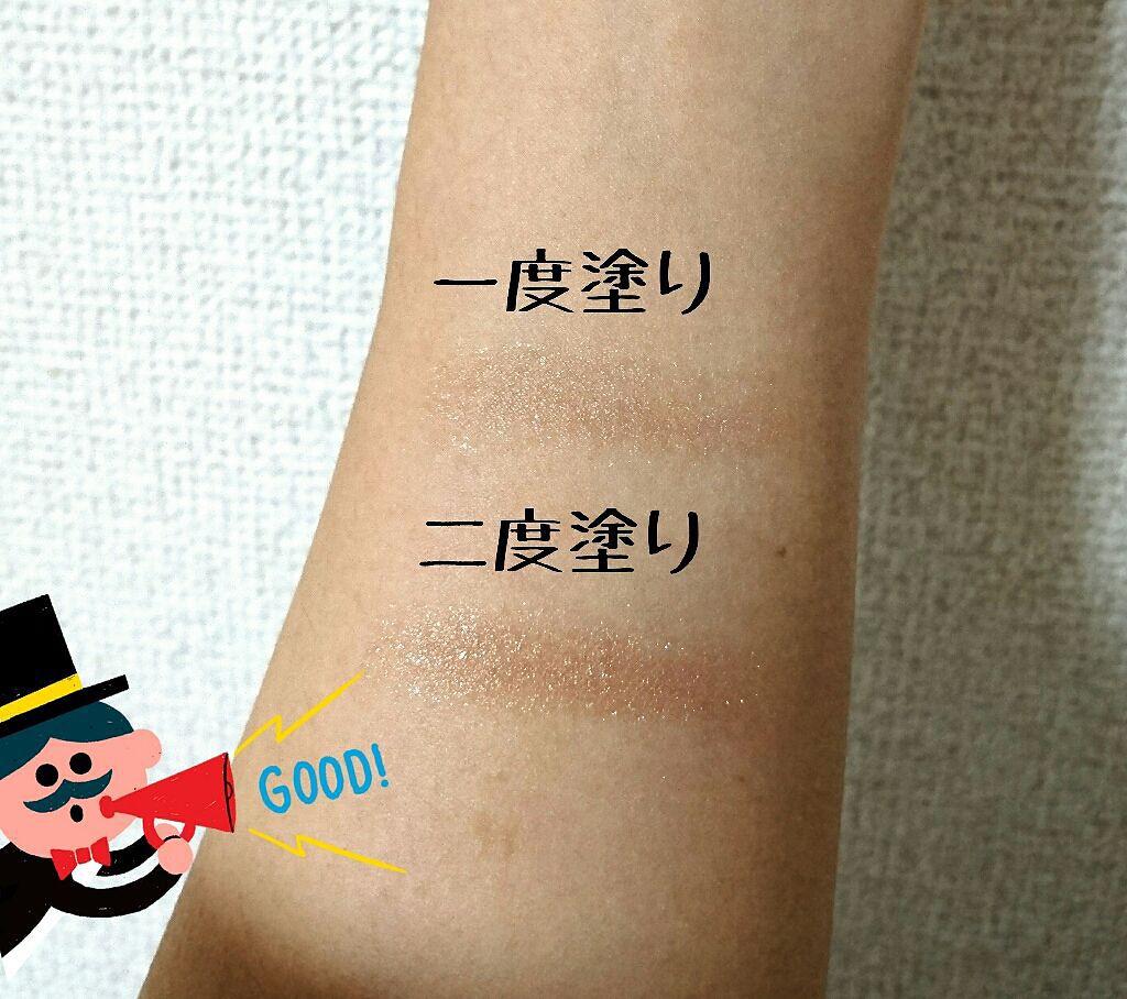 シャドーカスタマイズ/MAJOLICA MAJORCA/単色アイシャドウを使ったクチコミ（2枚目）