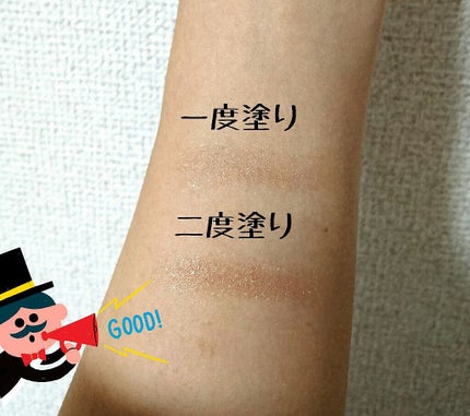 シャドーカスタマイズ/MAJOLICA MAJORCA/単色アイシャドウを使ったクチコミ(2枚目)