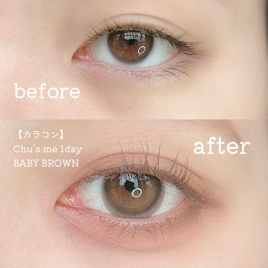 クリーミータッチライナー/キャンメイク/ジェルアイライナーを使ったクチコミ(7枚目)