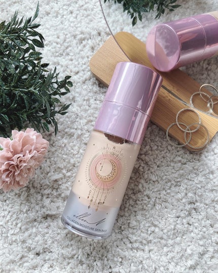 コラーゲンモイスチャースキンベース/illuN/化粧下地を使ったクチコミ(1枚目)