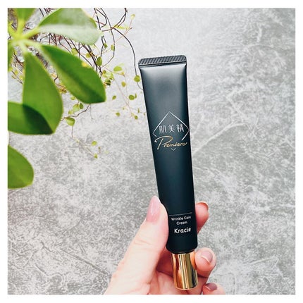 肌美精プレミア 薬用クリーム/肌美精/フェイスクリームを使ったクチコミ(1枚目)