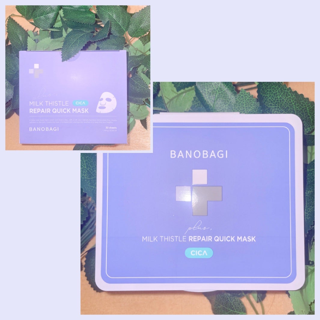 ミルクシスルリペアシカクイックマスクプラス/BANOBAGI/シートマスク・パックを使ったクチコミ(9枚目)
