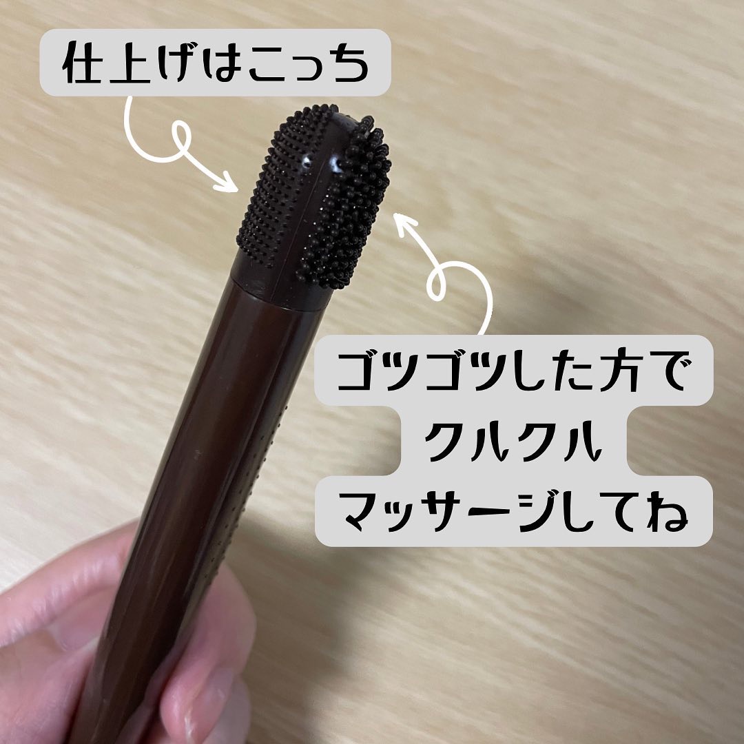 チョコブラ スペシャル毛穴ケアセット/Chocobra/スキンケアキットを使ったクチコミ（3枚目）