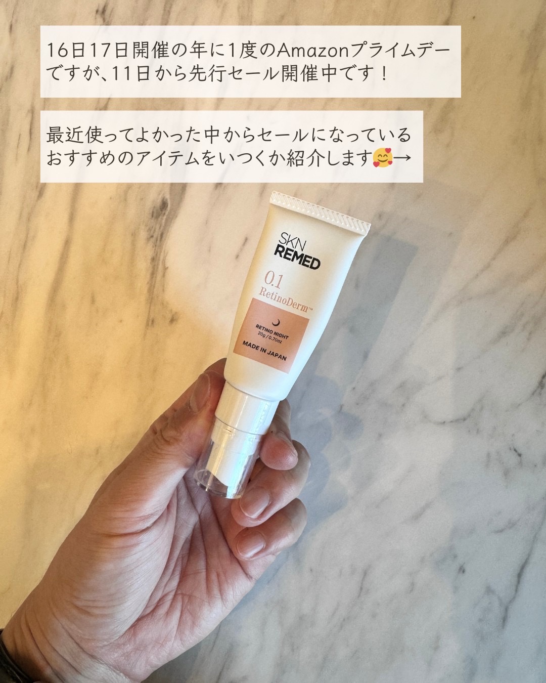 スカルプD 薬用スカルプシャンプー オイリー [脂性肌用]/アンファー(スカルプD)/市販シャンプーを使ったクチコミ（2枚目）