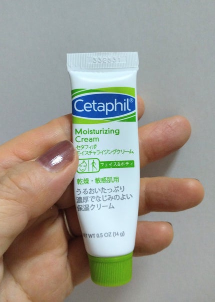 モイスチャライジング クリーム/セタフィル/ボディクリームを使ったクチコミ(1枚目)