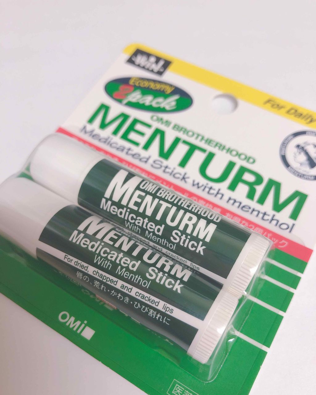 薬用スティックレギュラー/メンターム/リップクリームを使ったクチコミ（2枚目）