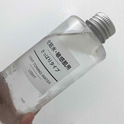 化粧水 敏感肌用 さっぱりタイプ/無印良品/化粧水を使ったクチコミ(1枚目)