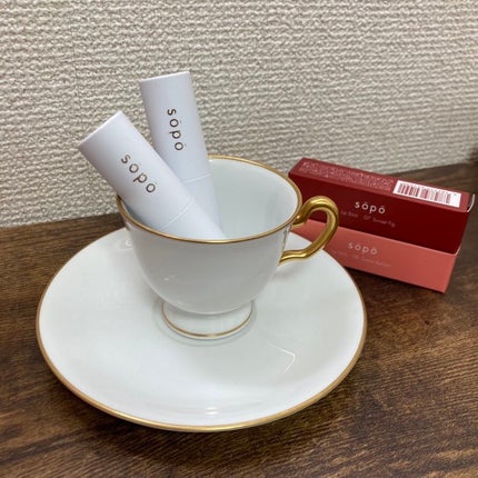 リップスティック/sopo/口紅を使ったクチコミ(4枚目)