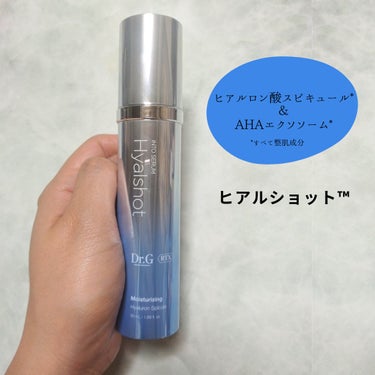 Dr.G RTX INTO SERUM ヒアルショットのクチコミ「■3秒*で満たす針美容液！■
*3秒使用後、
皮膚角質層20重(20層)までの保湿改善に役立つ.....」（3枚目）