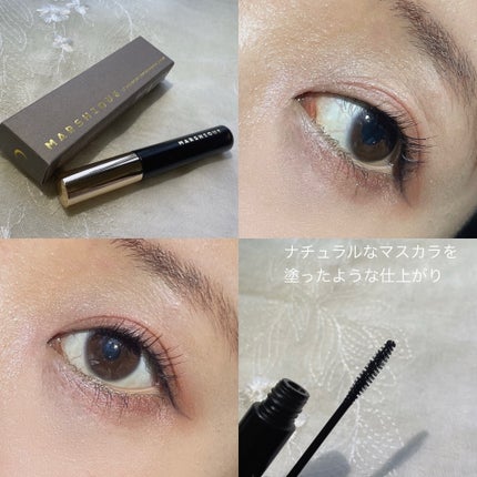 LASH & BROW ENRICHED BLACK SERUM/MARSHIQUE/まつげ美容液を使ったクチコミ(4枚目)