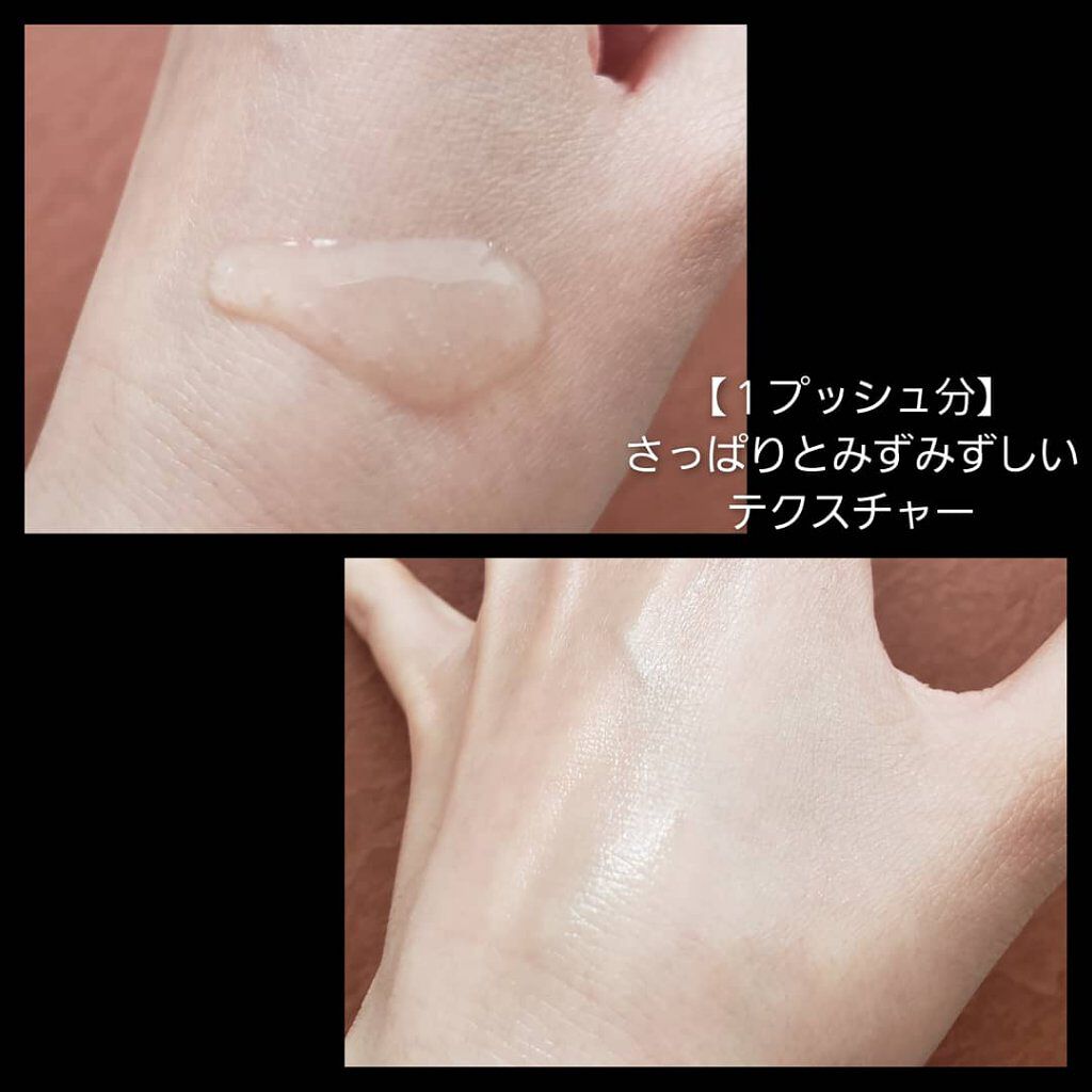 AUSE バランサーS/ハリウッド/美容液を使ったクチコミ（3枚目）