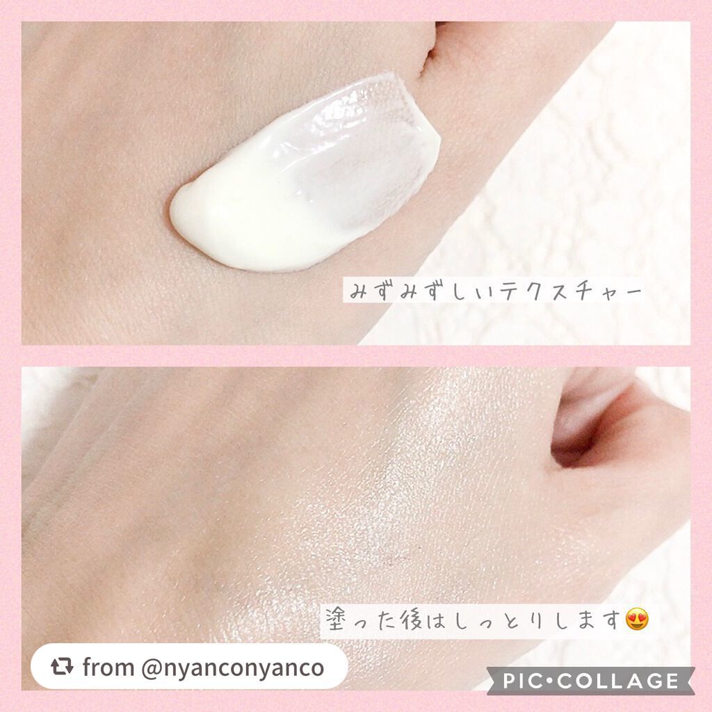 サンプロテクション ボディプライマー クリア/PAUL & JOE BEAUTE/日焼け止めローションを使ったクチコミ(3枚目)