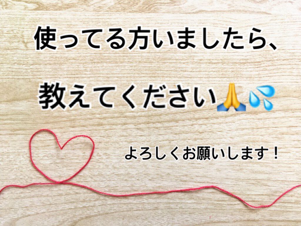 Perfume Pure Breeze シャンプー コンディショナー Elastine 韓国 の口コミ Megaドン キホーテでみつけた 韓国ブラ By みぃちゃん 混合肌 代後半 Lips