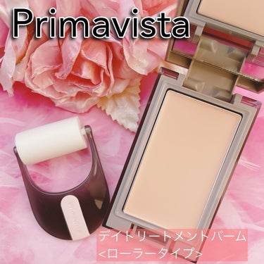 Primavista
︎︎︎︎︎︎☑︎デイトリートメントバーム<ローラータイプ>
ピンクオークル03

＼ローラーを優しく転がすだけで綺麗にファンデが付く、画期的なバームファンデーション✨／

2、3ヶ月くらい前かな？🤔
石井美保(@miho_ishii )さんのインスタライブを見て速攻で買いに走ったプリマヴィスタのローラーファンデ。

お気に入りでかなり愛用させて頂いてます！

このローラーで優しく顔を撫でるように塗るだけで綺麗な素肌感のあるうる艶肌に💕

重ねればカバー力もあってお気に入りのファンデ✨

ファンデーションも素晴らしいけどこのローラーが優秀で全然摩擦にならないし、優しく転がすだけで綺麗にファンデが付く👍

ほぼ毎日使ってるけどバームだからなのか全然減らない！

価格も手が出しやすい値段だし、ドラストで買えるのが有難い☺️

以上で今年最後の投稿になります🙏✨
いつも見てくださった皆さん今年も1年ありがとうございました💕
今年は体調の波が激しくゆっくりマイペースな🐢投稿でした💦
来年もたぶん🐢投稿になりそうですが、変わらず見て頂けると嬉しいです🥰(今年よりももっとゆっくりマイペースになるかもです💦)
来年もよろしくお願いします🙇‍♀️
少し早いですが、
皆様、よいお年を✨



#プリマヴィスタ 
#primavisita  
#デイトリートメントバーム 
#デイトリートメントバームローラータイプ  
#ピンクオークル03  
#ファンデーション 
#バームファンデーション
#ローラーファンデ  
#ドラストコスメ
#石井美保さん買い
#コスメ購入品
#2023年もありがとうございました  
#2023年最後の投稿の画像 その0