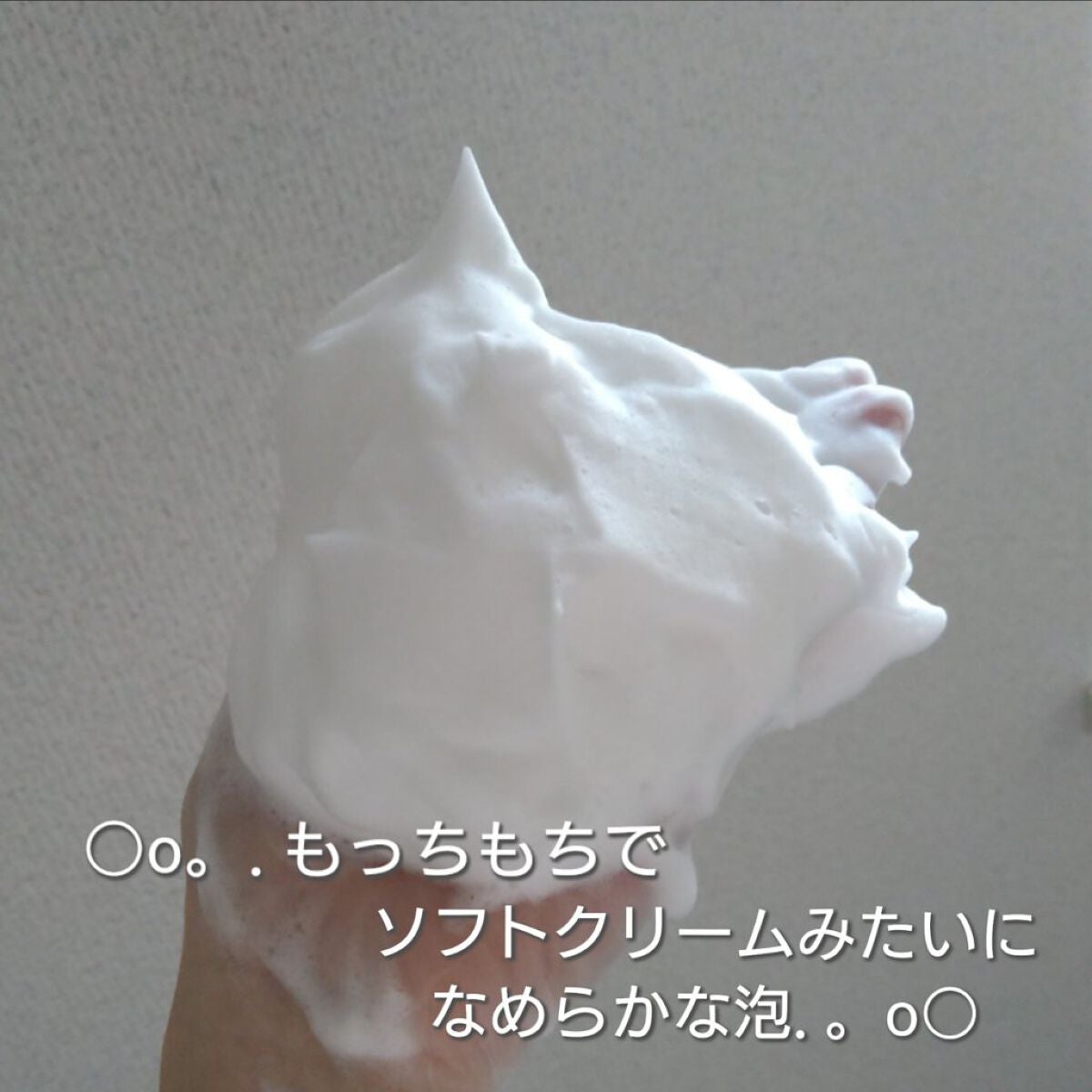 バウンシア ボディソープ ホワイトソープの香り/Bouncia/ボディソープを使ったクチコミ(2枚目)