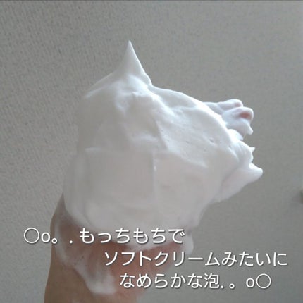 バウンシア ボディソープ ホワイトソープの香り/Bouncia/ボディソープを使ったクチコミ(2枚目)