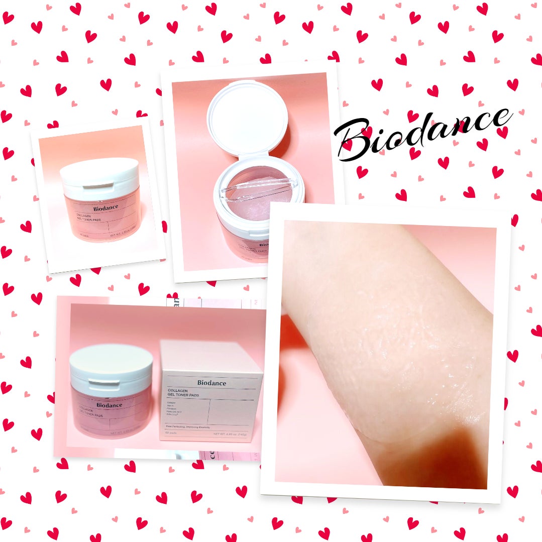 みゅう on LIPS 「Biodanceコラーゲンゲルトナーパッド毛穴や乾燥が気になる..」(1枚目)