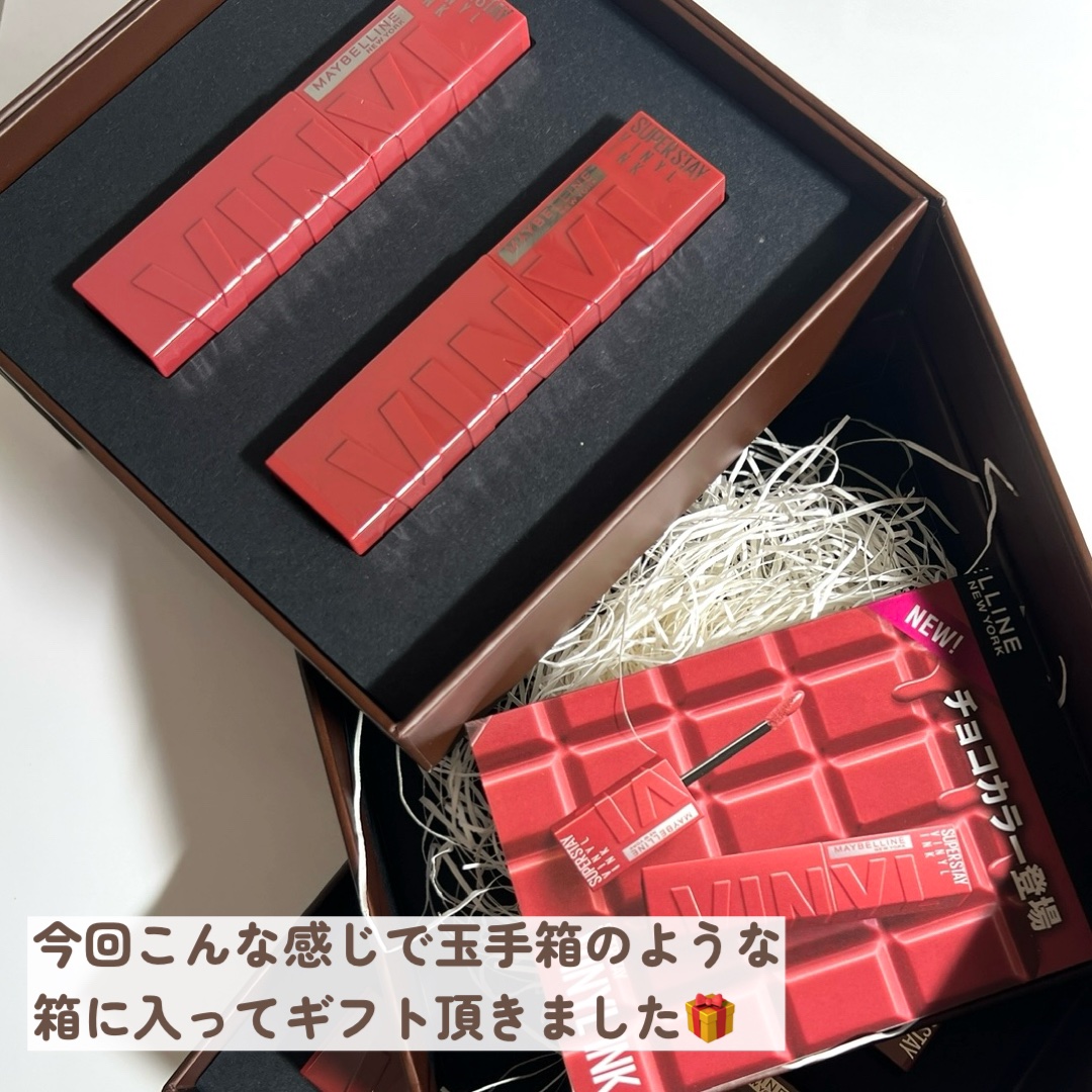 リップケア バーム/キュレル/リップバームを使ったクチコミ（3枚目）