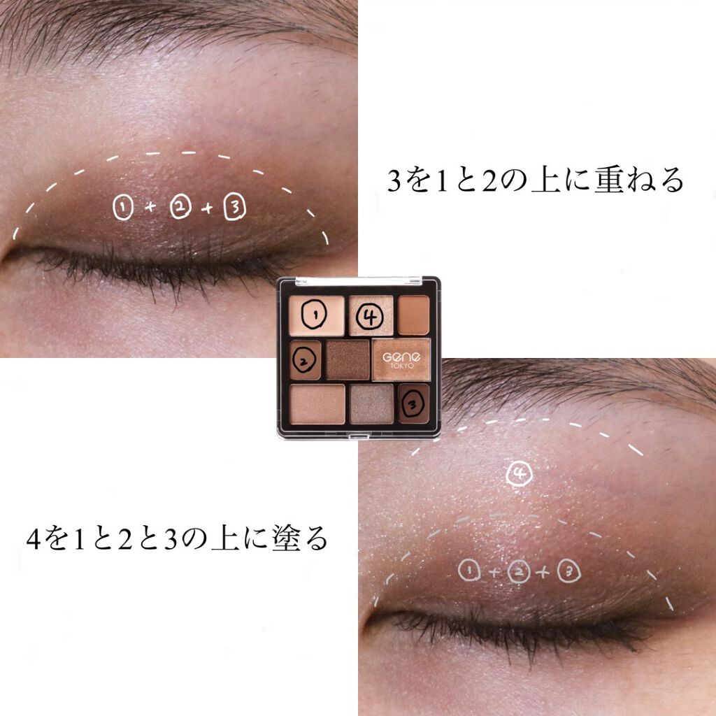 パーマネントカール マスカラ F（ボリューム） 02 ブラウン/FASIO/マスカラを使ったクチコミ（3枚目）