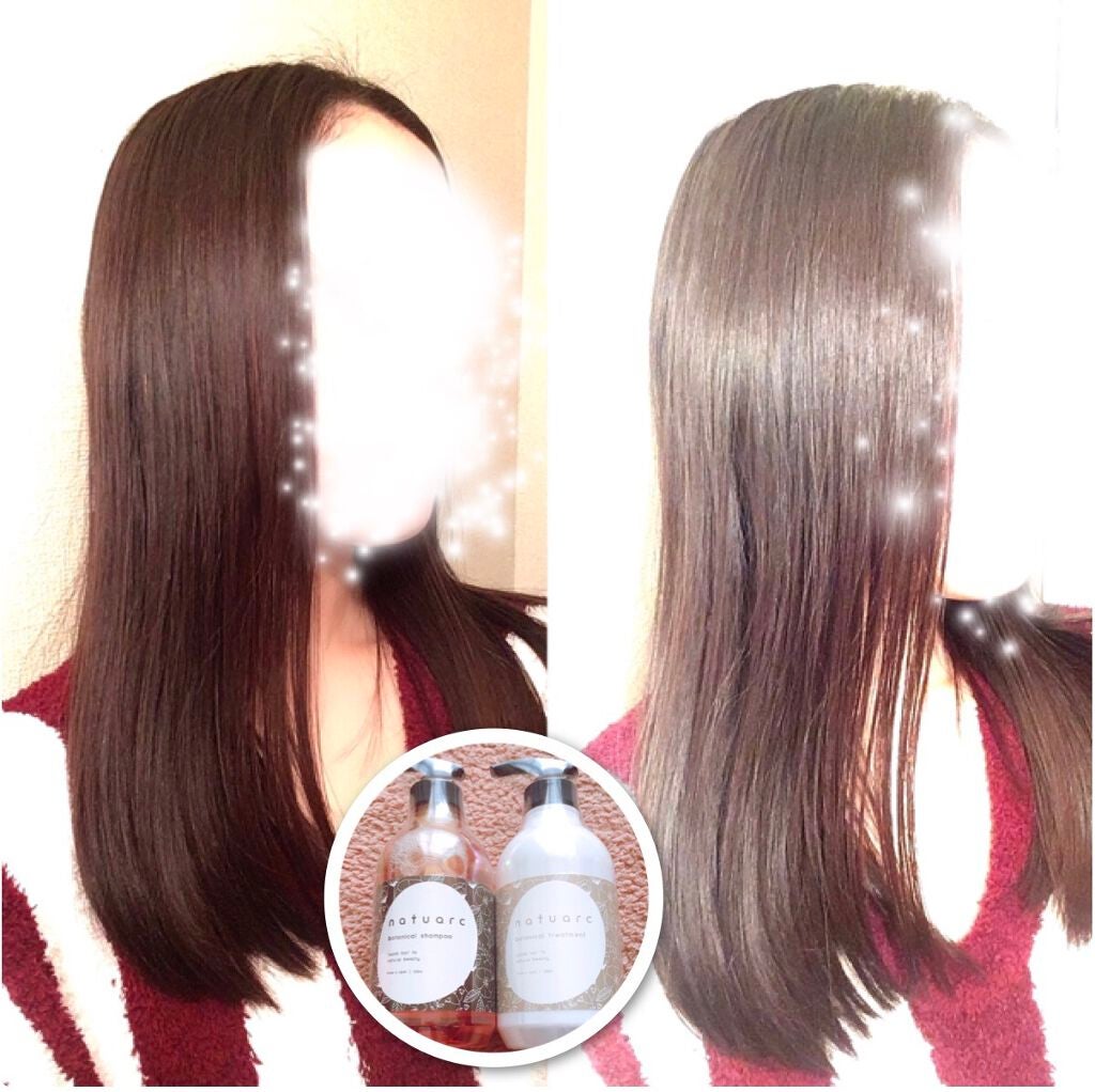 シャンプー & トリートメント セット オーガニックボタニカル/Natuarc(ナチュアーク)/市販シャンプーを使ったクチコミ(4枚目)