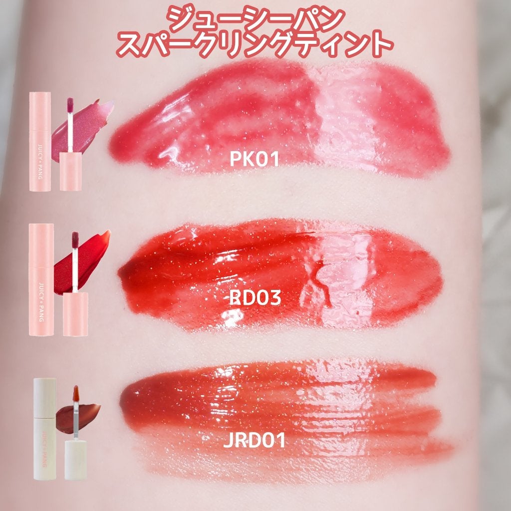 アピュー ジューシーパン スパークリングティント/A’pieu/口紅を使ったクチコミ(2枚目)