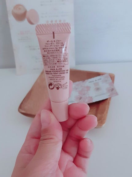 みぃ on LIPS 「PAUL&JOEBEAUTE9/1新発売ブランド史上最高のカバ..」(2枚目)