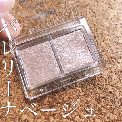 ジュエリーシャドウベール/キャンメイク/アイシャドウパレットを使ったクチコミ(4枚目)