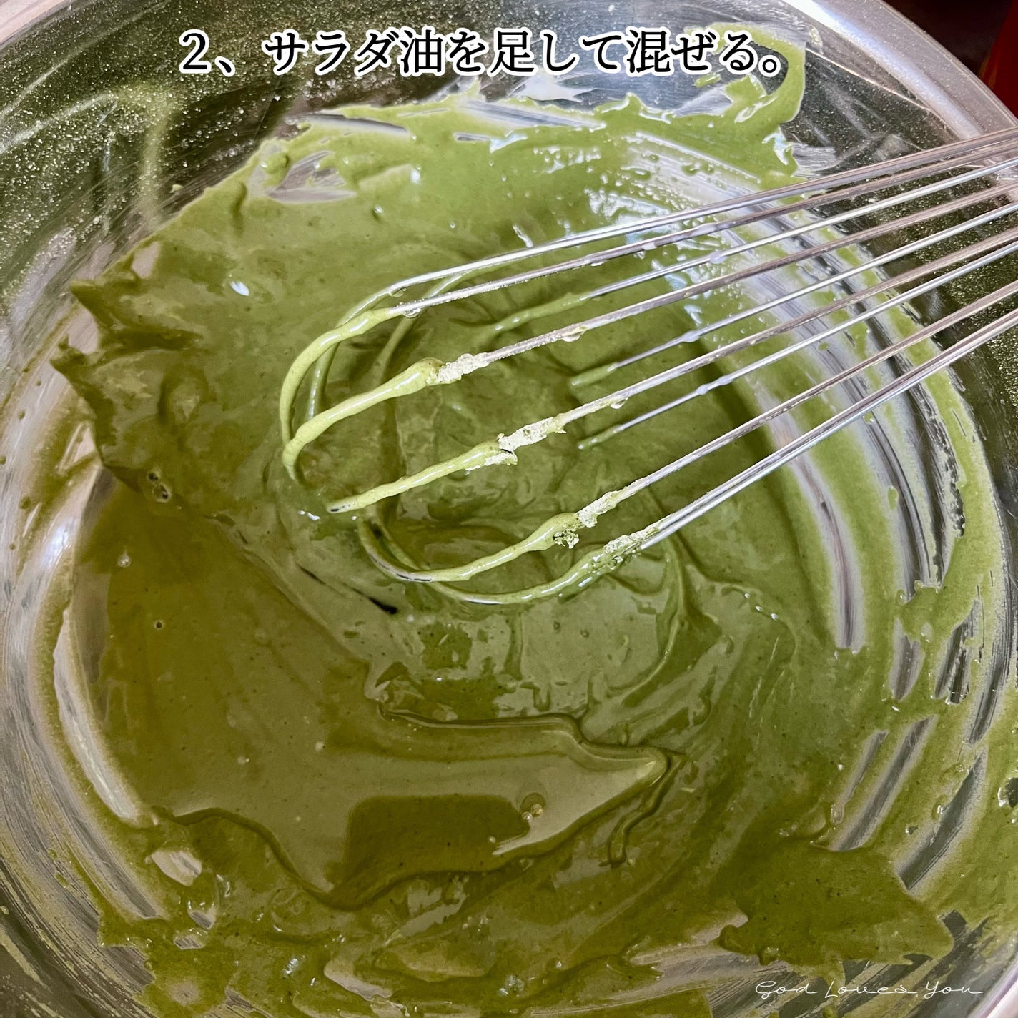 &WELL 桑の葉茶 栄養丸ごと粉末タイプ/&WELL/青汁を使ったクチコミ(5枚目)