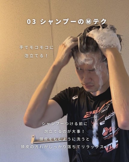 たー on LIPS 「他の投稿はこちら💁♂️@mens_makeup1今回はギャツ..」(4枚目)