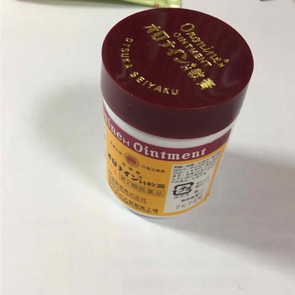オロナインH軟膏 (医薬品)/オロナイン/その他を使ったクチコミ(3枚目)