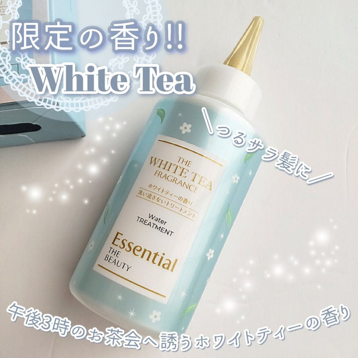 ãšãã»ã³ã·ã£ã« ã¶ãã¥ãŒã㣠髪ã®ãã¡çŸå®¹ãŠã©ãŒã¿ãŒããªãŒãã¡ã³ã ãã¯ã€ããã£ãŒã®éŠã/ãšãã»ã³ã·ã£ã«/ã¢ãŠããã¹ããªãŒãã¡ã³ãã䜿ã£ãã¯ãã³ãïŒ1æç®ïŒ