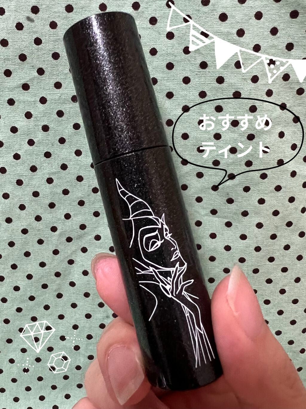 アピュー ジューシーパン スパークリングティント/A’pieu/口紅を使ったクチコミ(1枚目)