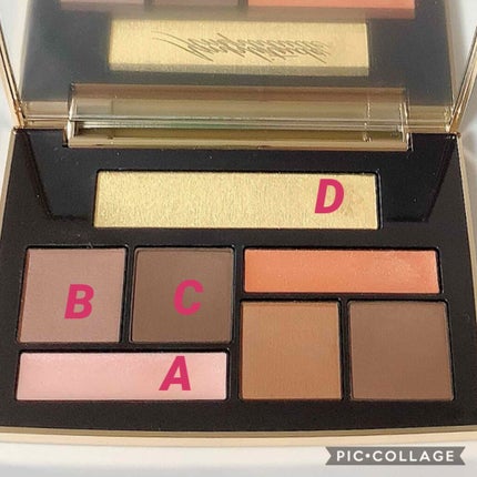 アイカラーパレット ホリデーリミテッド/Amplitude/アイシャドウパレットを使ったクチコミ(3枚目)